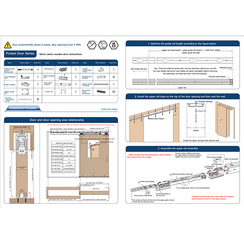 Two-Way Cushioned Pocket Door (Wooden Door)