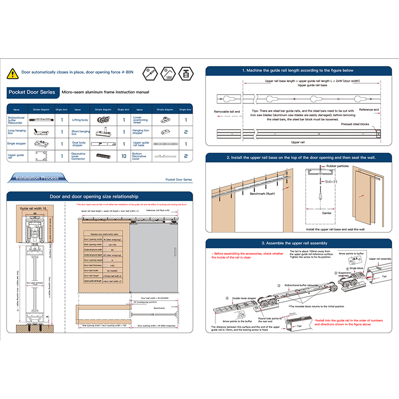 Two-Way Cushioned Pocket Door (Aluminum Frame Door)
